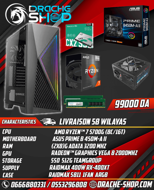 Config 5700G (8C/16T) 512 Go SSD