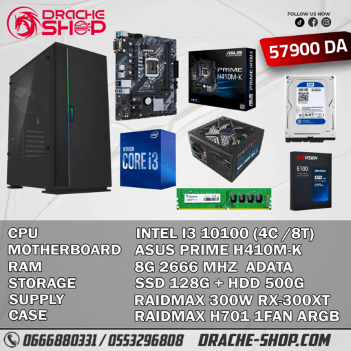 Config Intel Core I3 10100 RAM 8GO SSD 128GO HDD 500GO