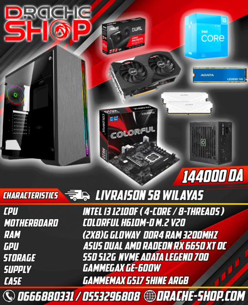 Config Intel Core I3 12100F RX6650 XT OC