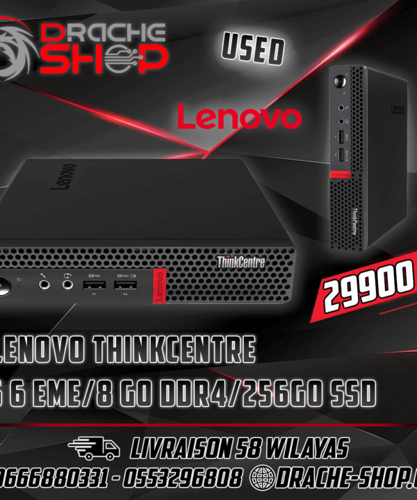 Mini Pc LENOVO THINKCENTRE I5 6ème (USED)