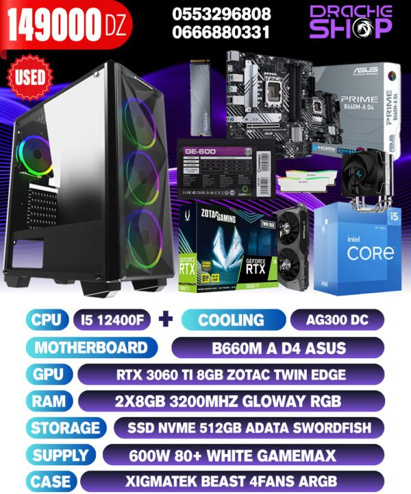 Config I5 12400F RTX 3060TI RAM 16GB SSD 512Gb "USED"
