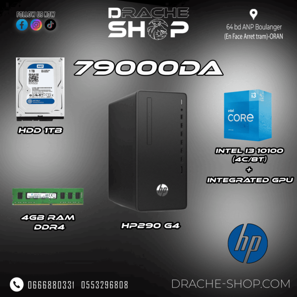 Pc de marque HP PRO 290-G4 I3 10eme RAM 4GB HDD 1TB – Image 2