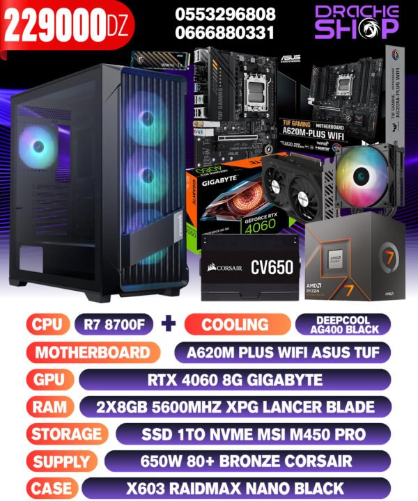 Config Ryzen 7 8700F +AC AG400 RTX 4060 8GB RAM 2*8GB DDR 5 SSD Nvme 1TB