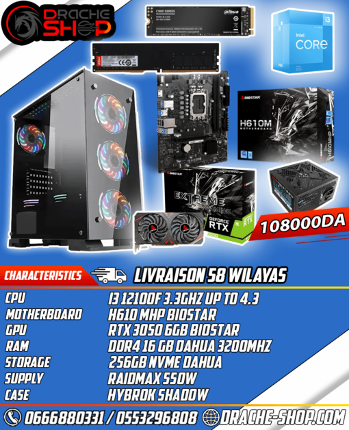 Config I3 12100F RTX 3050 6GB RAM 16GB SSD 256GB