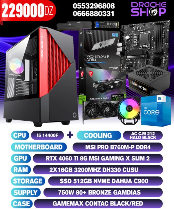 Config I5 14400F RTX 4060TI 8GB MSI RAM 2X16GB DDR5 SSD NVME 1TB