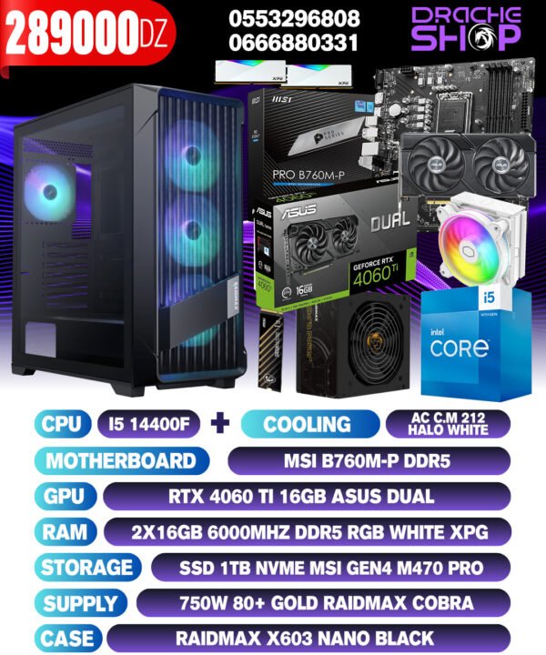 Config I5 14400F + AC 212 Halo White RTX 4060Ti 16GB RAM 2X16GB DDR5 6000MHZ SSD NVME 1TB