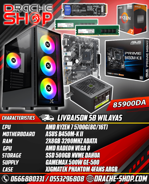 Config Ryzen 7 5700G RAM 2X8GB SSD Nvme 500GB