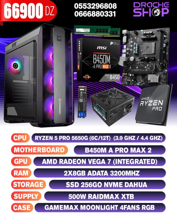 Config Ryzen 5 5650G Pro RAM 16GB SSD 256GB  Nvme
