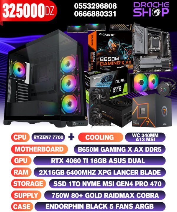 Config Ryzen 7 7700 +WC 240mm RTX 4060 TI 16GB RAM 2X16GB DDR5 SSD NVME 1TB
