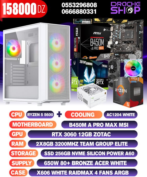 Config Ryzen 5 5600 + AC AC1204 RTX 3060 12GB RAM 16GB SSD NVME 256Gb