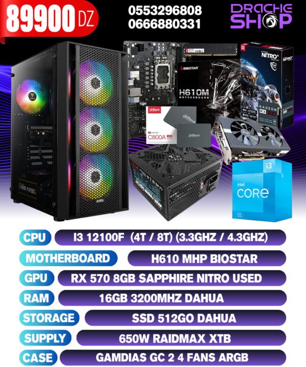 Config I3 12100F RX 570 8GB "USED" RAM 16GB SSD 512Gb