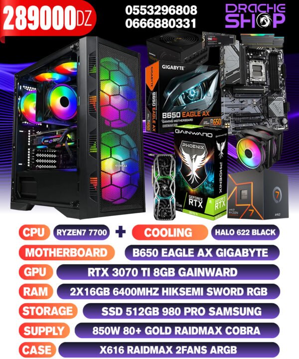 Config Ryzen 7 7700 + AC Hyper Halo 622 RTX 3070TI 8GB RAM 2X16GB DDR5 SSD NVME 512GB