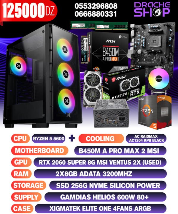 Config Ryzen 5 5600 RTX 2060 Super 8GB RAM 2X8GB SSD NVME 256GB