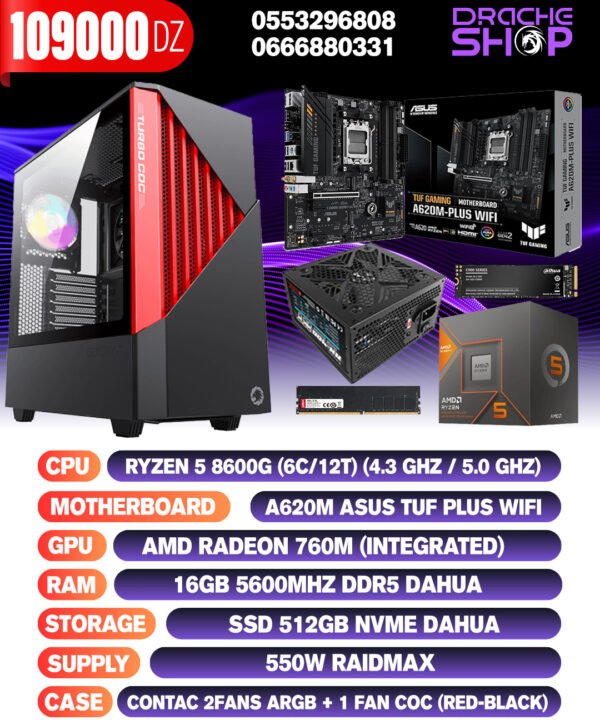Config Ryzen 5 8600G 16GB RAM DD5 SSD NVME 512GB