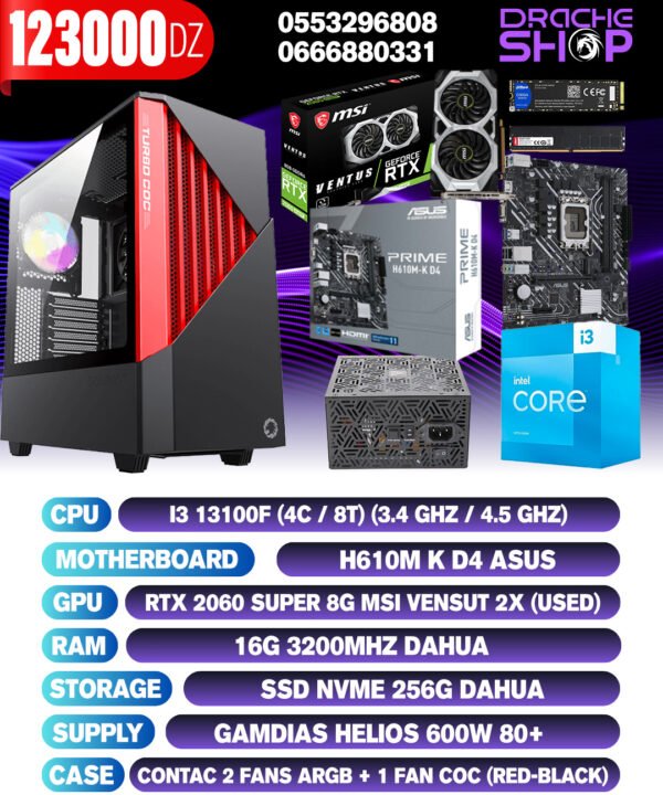 Config I3 13100F RTX 2060 Super 8GB RAM 16GB SSD NVME 256GB