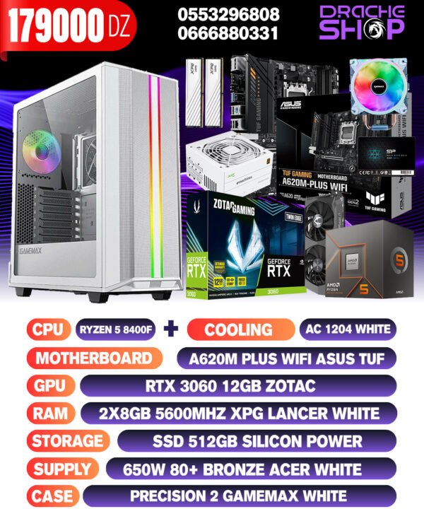 Config AMD Ryzen 5 8400F +AC AC1204 RTX 3060 12GB RAM 2*8GB DDR5 SSD 512GB