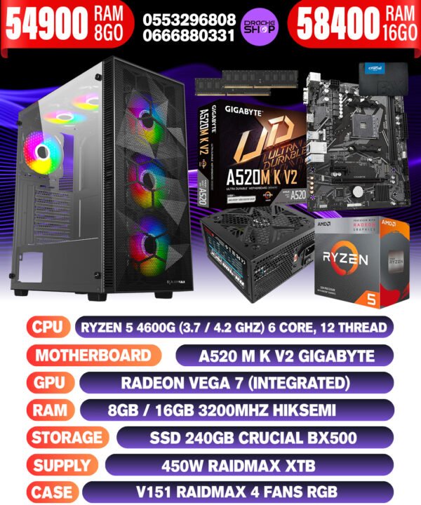 Config Ryzen 5 4600G RAM 8/16GB SSD 256GB