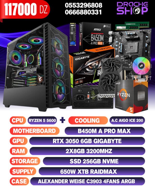 Config Ryzen5 5600 +AC Aigo 200 RTX 3050 6GB RAM 16GB SSD Nvme 256GB