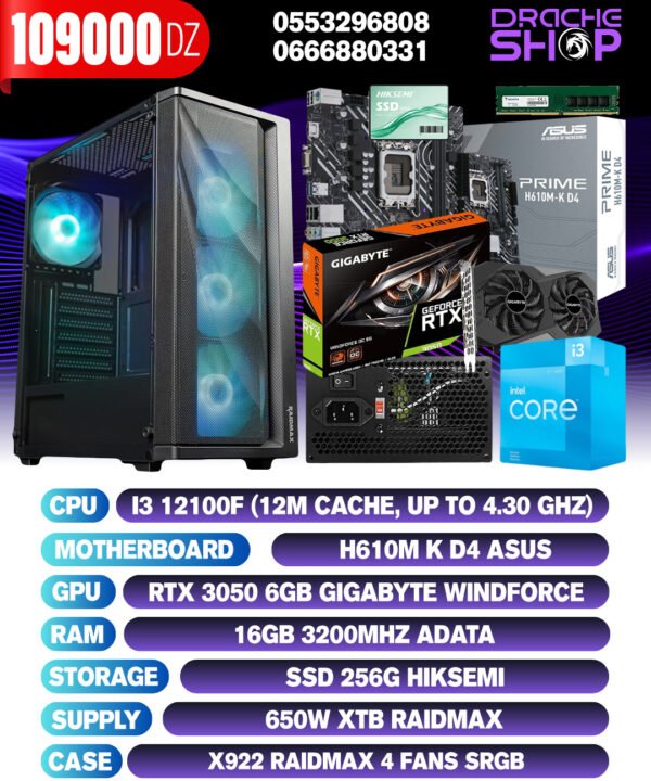Config Intel i3 12100F RAM 16GB RTX 3050 6GB SSD 256GB