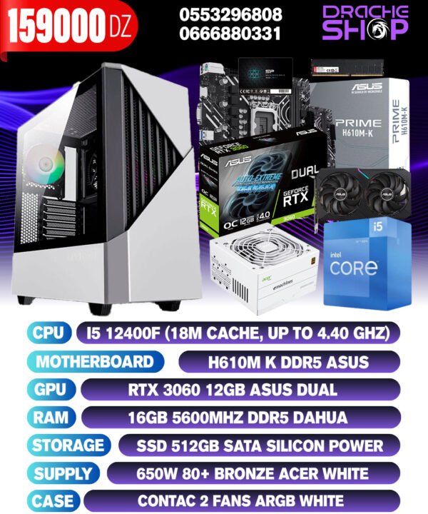 Config Intel I5 12400F RAM 16GB DDR5 RTX 3060 12GB SSD 512GB