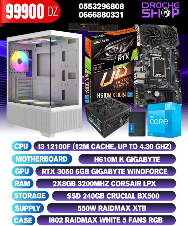 Config INTEL I3 12100F RTX 3050 6GB RAM 16GB SSD 256GB