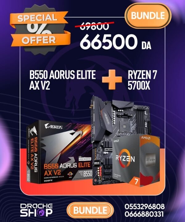 Combo B550m Aorus Elite V2 Gigabyte + Ryzen 7 5700X