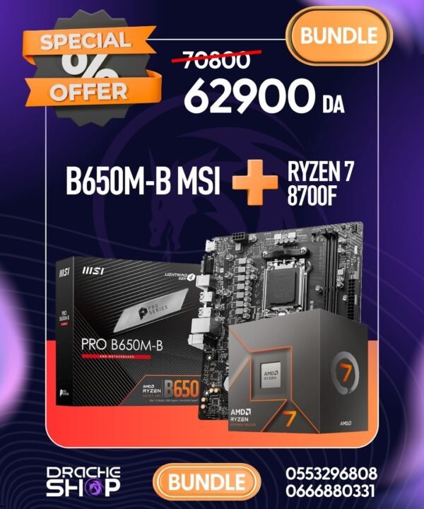 Combo B650m B MSI+ Ryzen 7 8700F