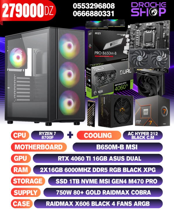 Config Ryzen 7 8700F + AC Hyper 212 RTX 4060TI 16GB RAM 2X16GB DDR5 SSD NVME 1TB