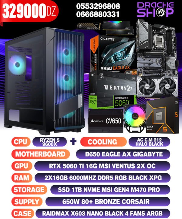 Config Ryzen 5 9600x + AC Halo 212 RTX 5060TI 16GB RAM 2X16GB DDR5 SSD NVME 1TB
