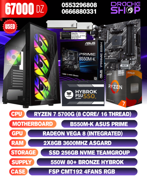 Config USED Ryzen 7 5700G RAM 16GB SSD Nvme 256GB