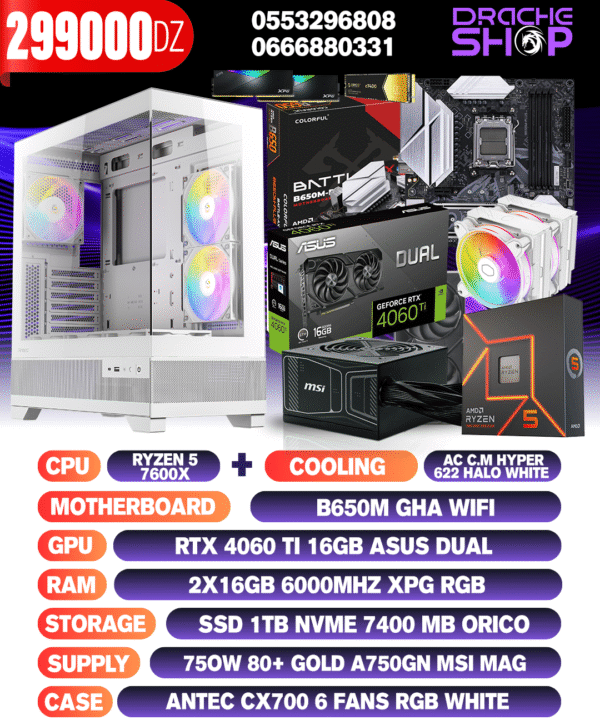 Config Ryzen 7 7600x +AC Hyper halo 622 RTX 4060TI 16GB Rams 2*16GB DDR5 SSD Nvme 1TB