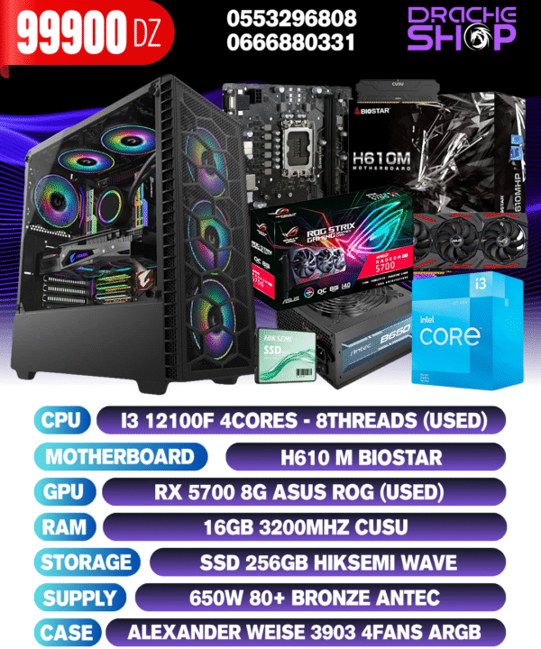 Config Intel I3 12100F RX 5700 8GB USED RAM 16GB SSD 256GB