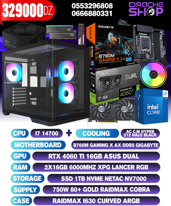 Config I7 14700 +AC Hyper halo 212 RTX 4060TI 16GB Rams 2*16GB DDR5 SSD Nvme 1TB