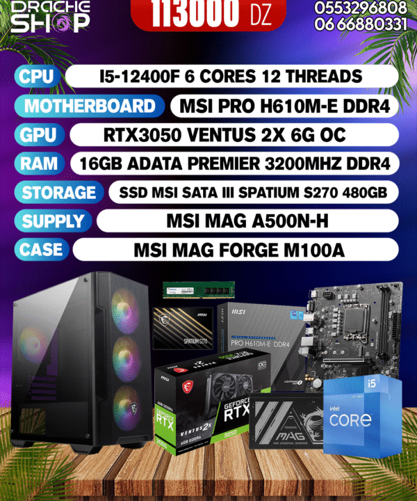 Config I5 12400F RTX 3050 RAM 16GB SSD 480GB