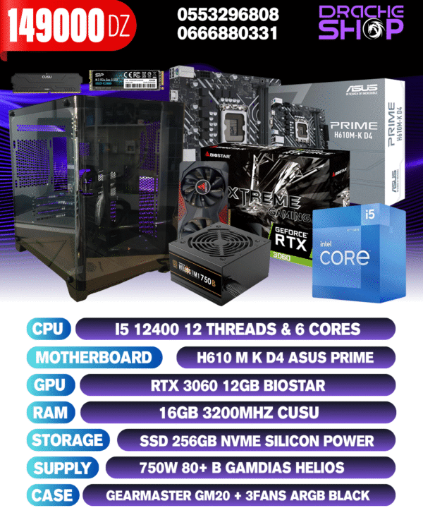Config Intel I5 12400 RTX 3060 12GB RAM 16GB SSD 256GB