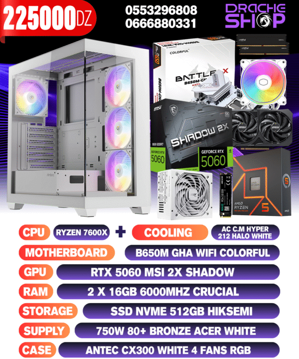 CONFIG RYZEN 7 7600X +RTX 5060