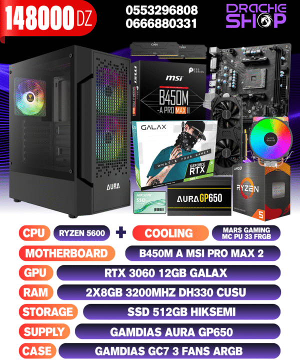 CONFIG RYZEN 5 5600 + RTX 3060 12GB