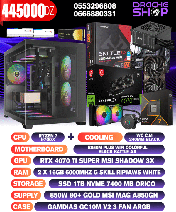 CONFIG RYZEN 7 9700X + 4070 TI SUPER MSI SHADOW