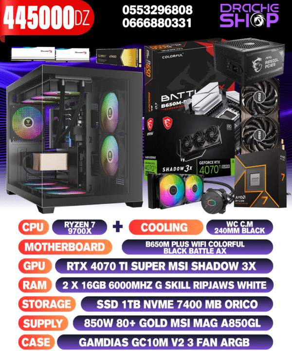 CONFIG RYZEN 7 9700X + 4070 TI SUPER MSI SHADOW