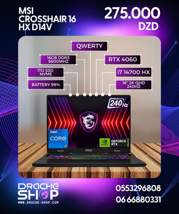 MSI CROSSHAIR 16 HX D14V USED