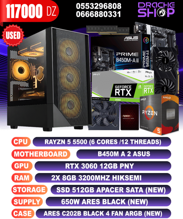CONFIG RYZEN I5 5500 + RTX 3060 12GB