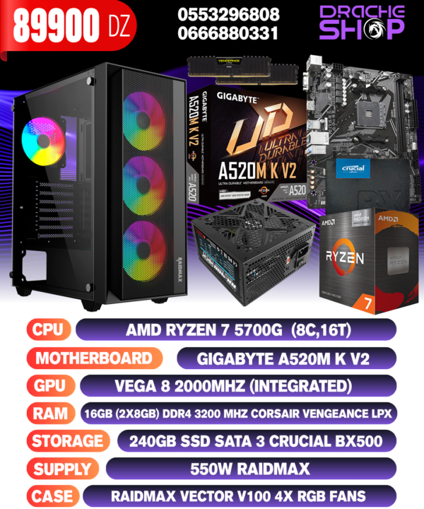 CONFIG AMD RYZEN7 5700G+VEGA 8