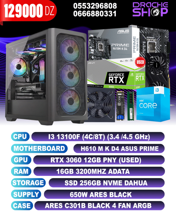 CONFIG I3 13100F +RTX 3060 12GB