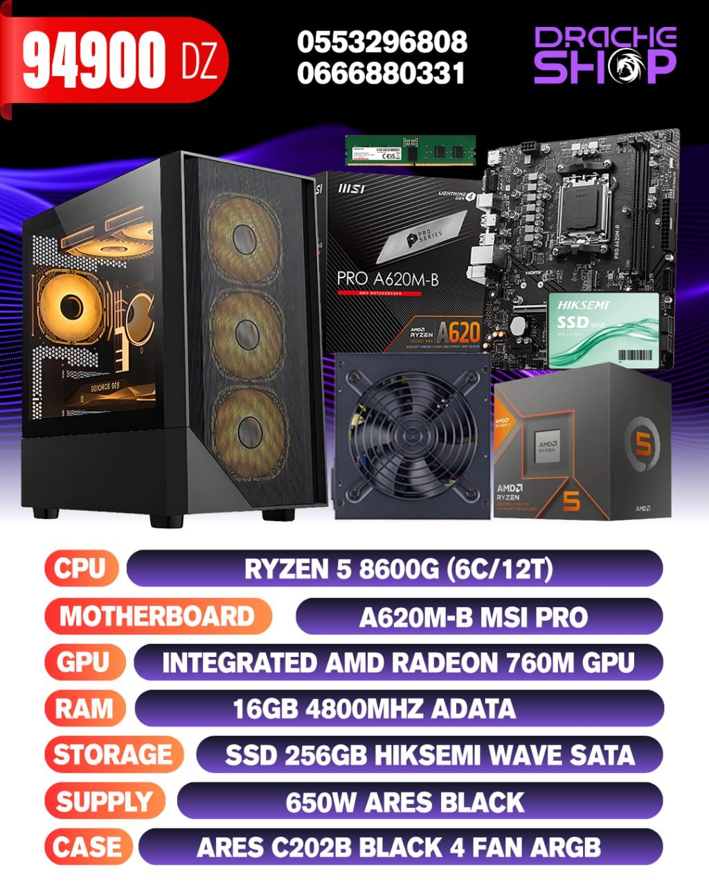 photo_2025-10-26_17-25-59