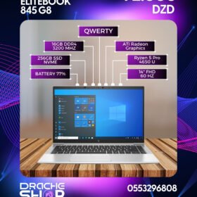 HP EliteBook 845 G7  RYZEN 5PRO 4650U RAM 16 SSD 256GO USED