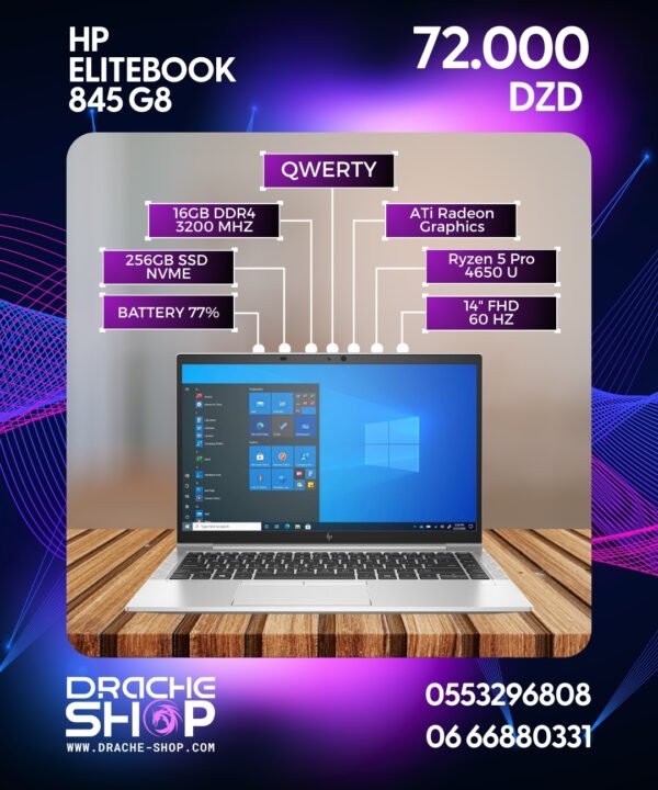 HP EliteBook 845 G7  RYZEN 5PRO 4650U RAM 16 SSD 256GO USED