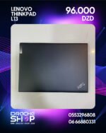 lenovo thinkpad L13 I5 1335U RAM 16 DDR5 SSD 512 USED - Image 4