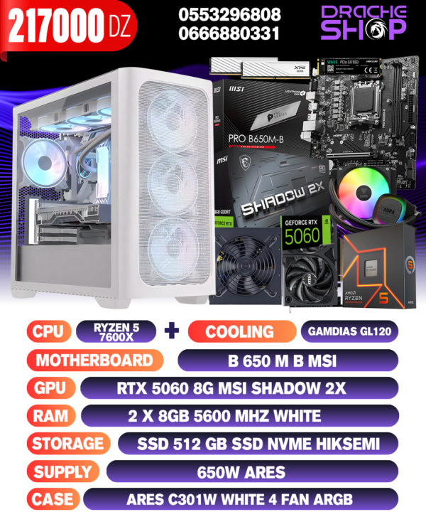 CONFIG Ryzen 5 7600X+Rtx 5060 8g