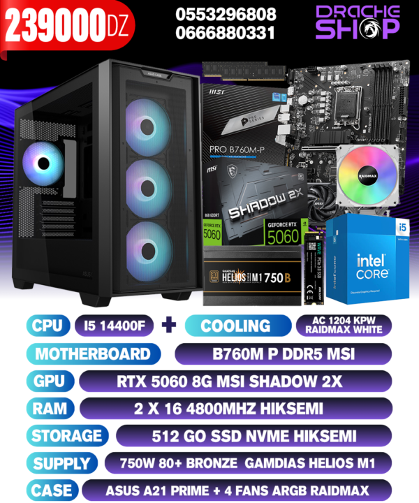 CONFIG I5 14400f+Rtx 5060 8g