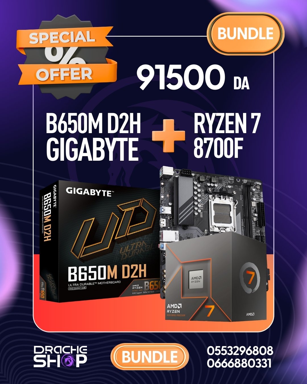 pm 10 BUNDEL AMD (B650M d2h gigabyte + Ryzen7 8700F)